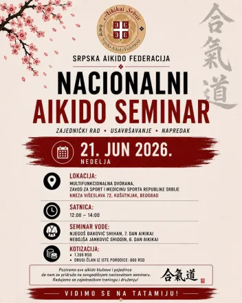 Nacionalni Aikido seminar