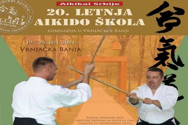 VRNJAČKA BANJA 2021